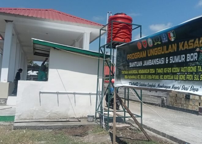 Serma Amran Dampingi Pembenahan Jambanisasi, Pastikan Hasil Pembangunan TMMD Berkualitas
